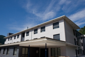 Residencia Geriátrica y Centro de Día  Santa Bárbara