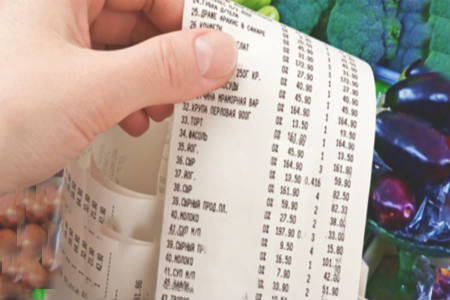 Consumo en personas mayores